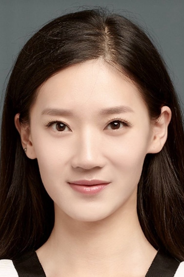 Foto de Yan Wenjun
