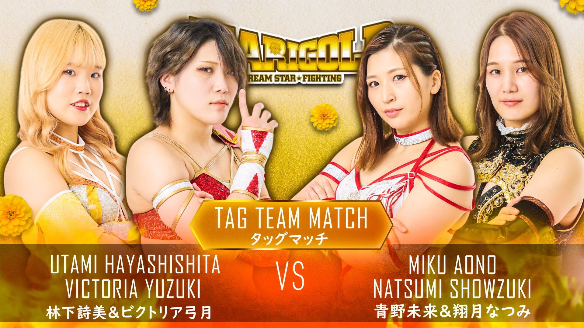 Marigold Grand Opening Wars 2024 - Night 3