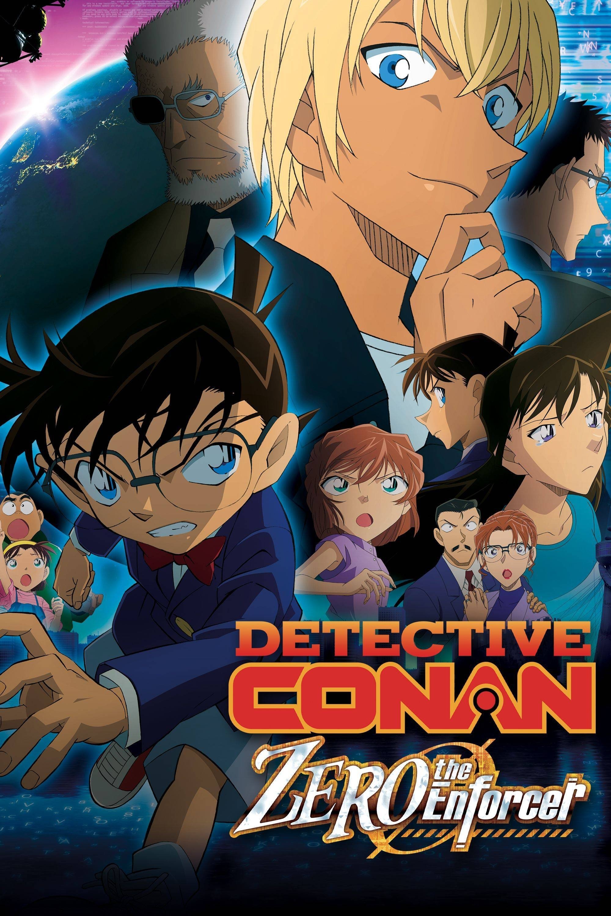 Poster movie