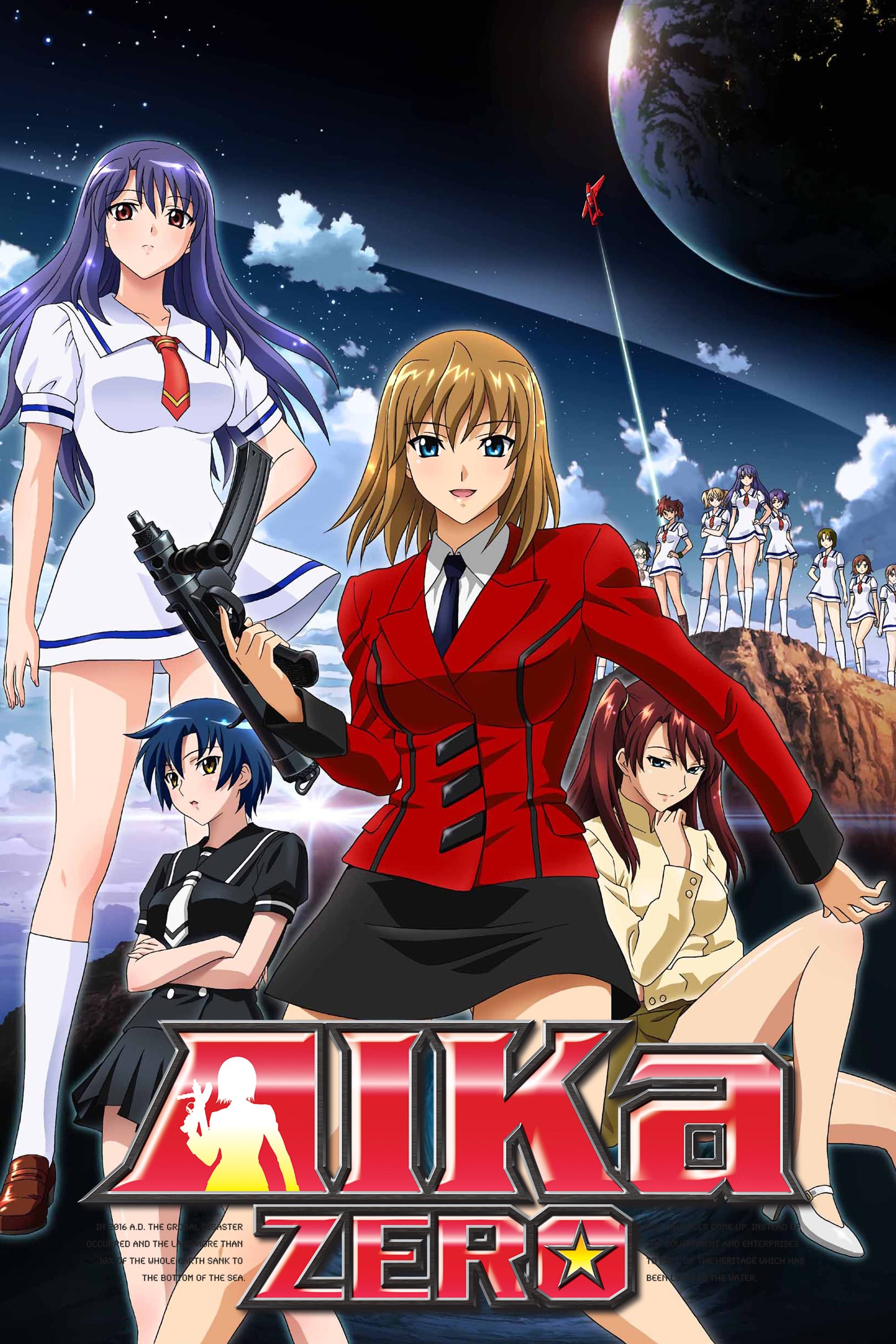Poster de AIKa ZERO