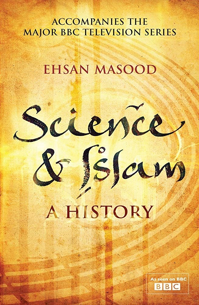 Poster de Science And Islam