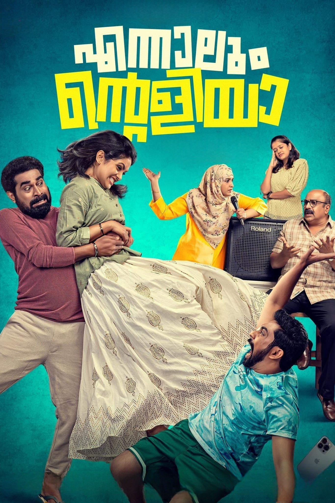 Poster de Ennalum Ente Aliya