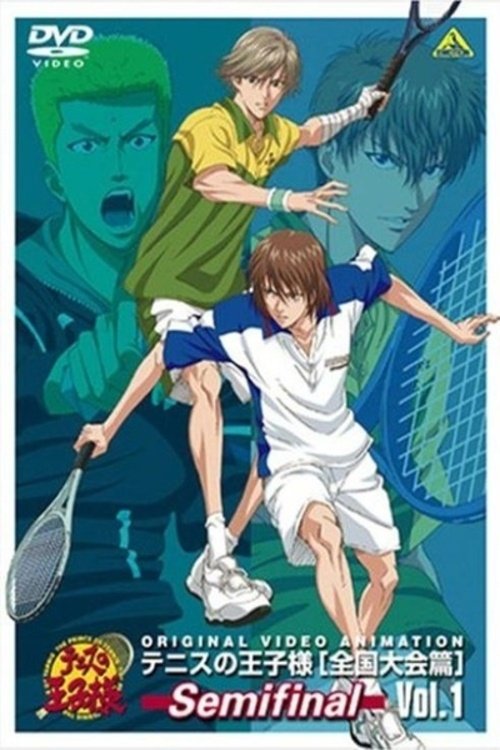 Poster de Temporada 2
