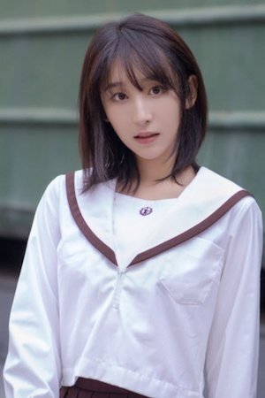 Foto de Li Lin Qian
