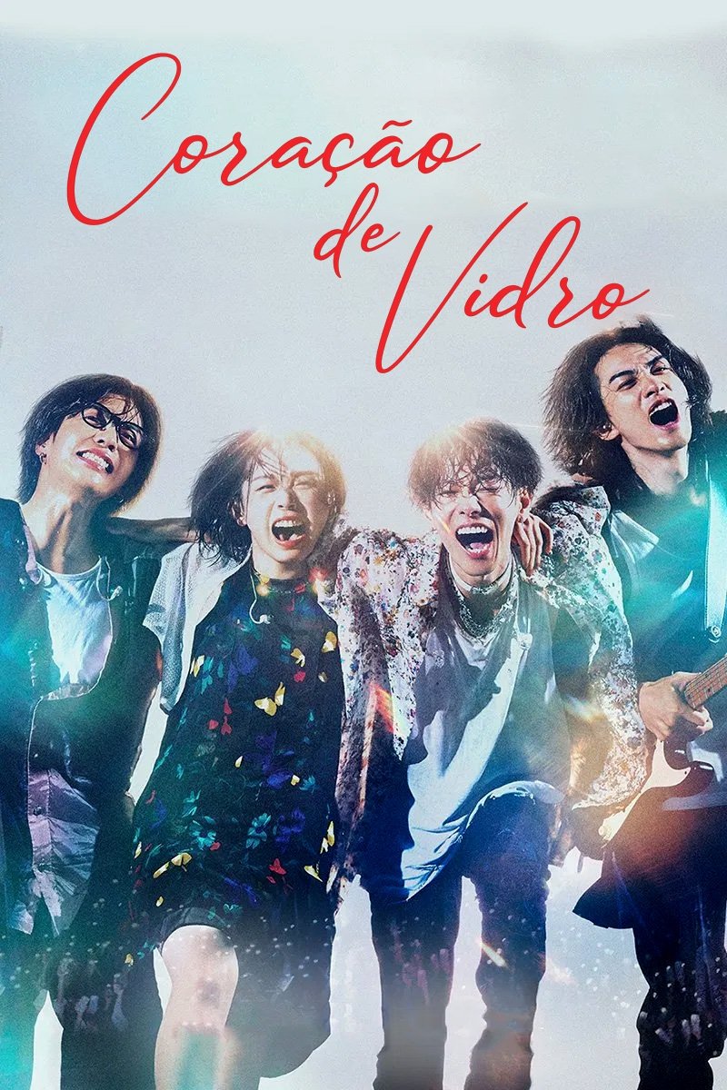 Poster de Coração de Vidro