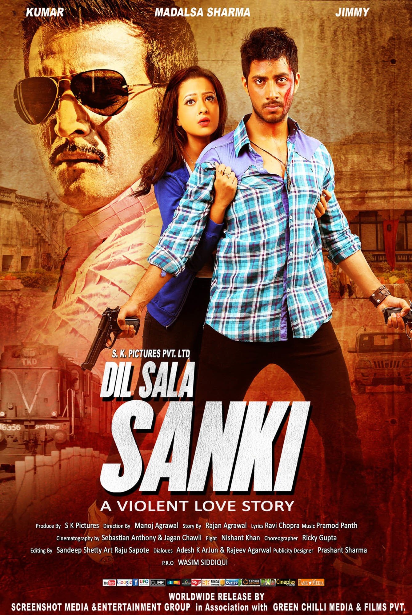 Poster de Dil Sala Sanki