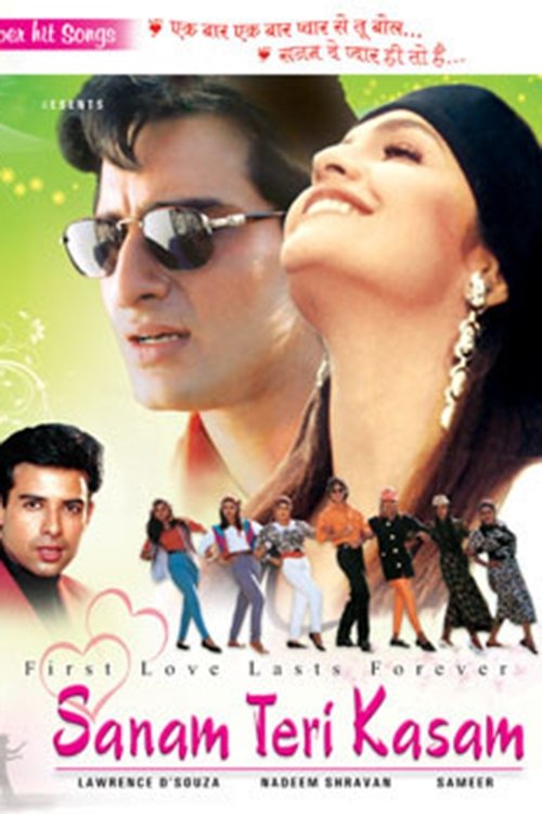 Poster de Sanam Teri Kasam