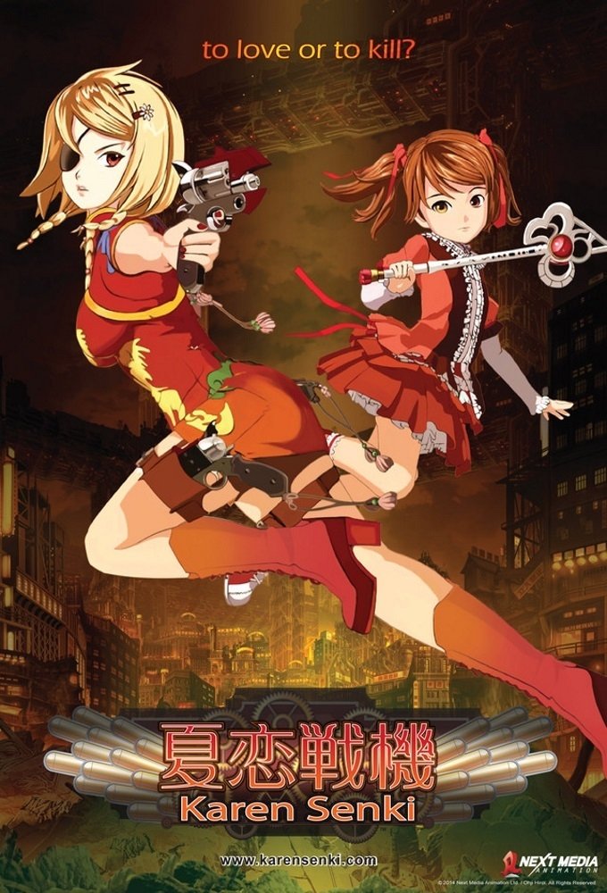 Poster de Karen Senki