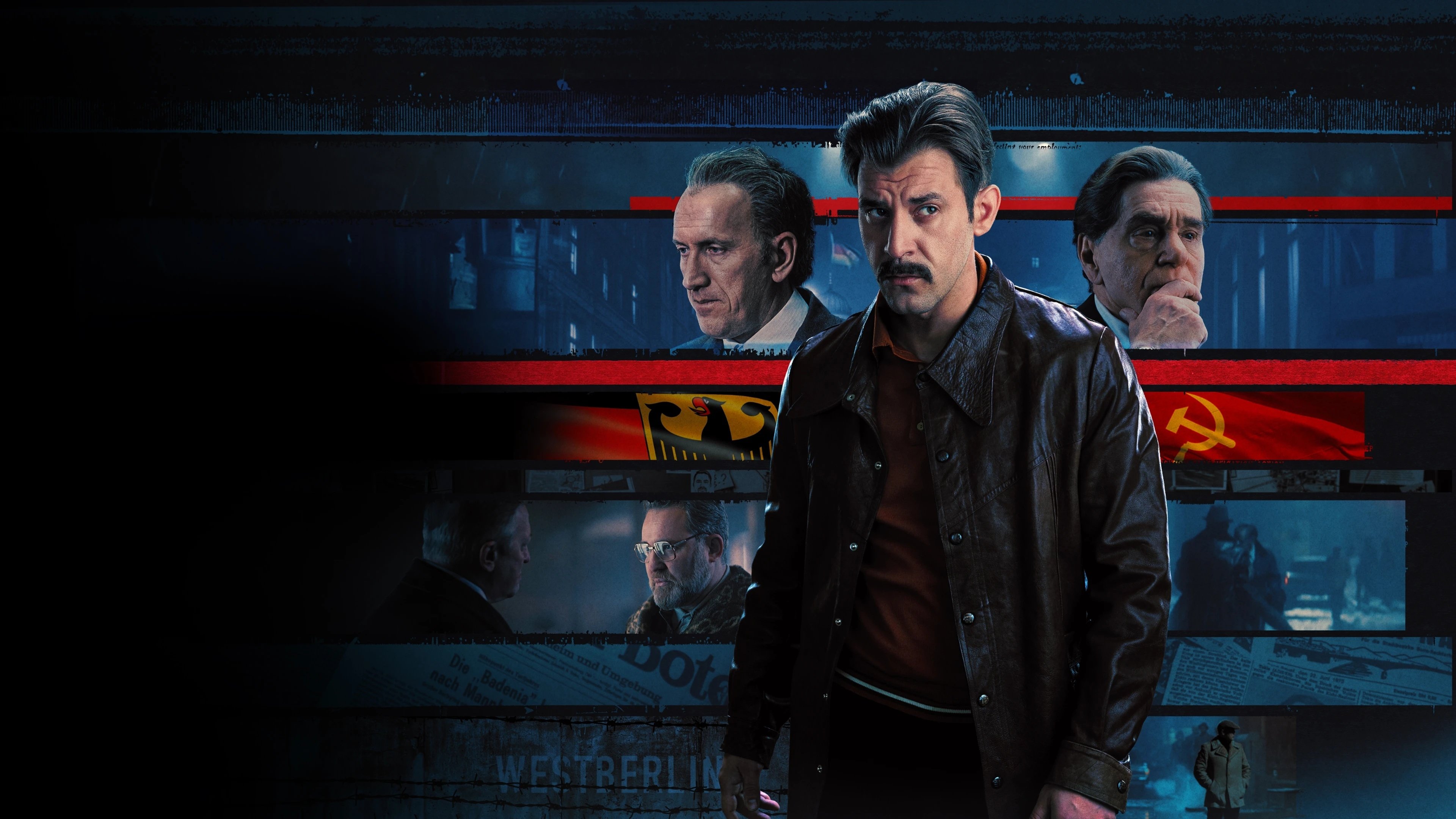 Дорогой Вилли