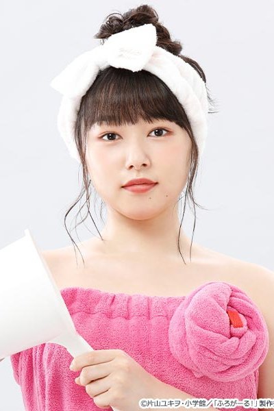Foto de 桜井日奈子