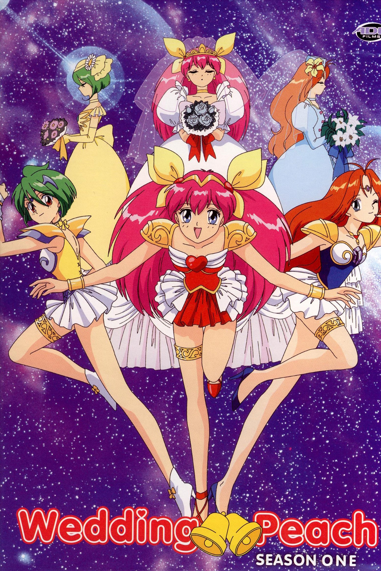 Poster de Temporada 1