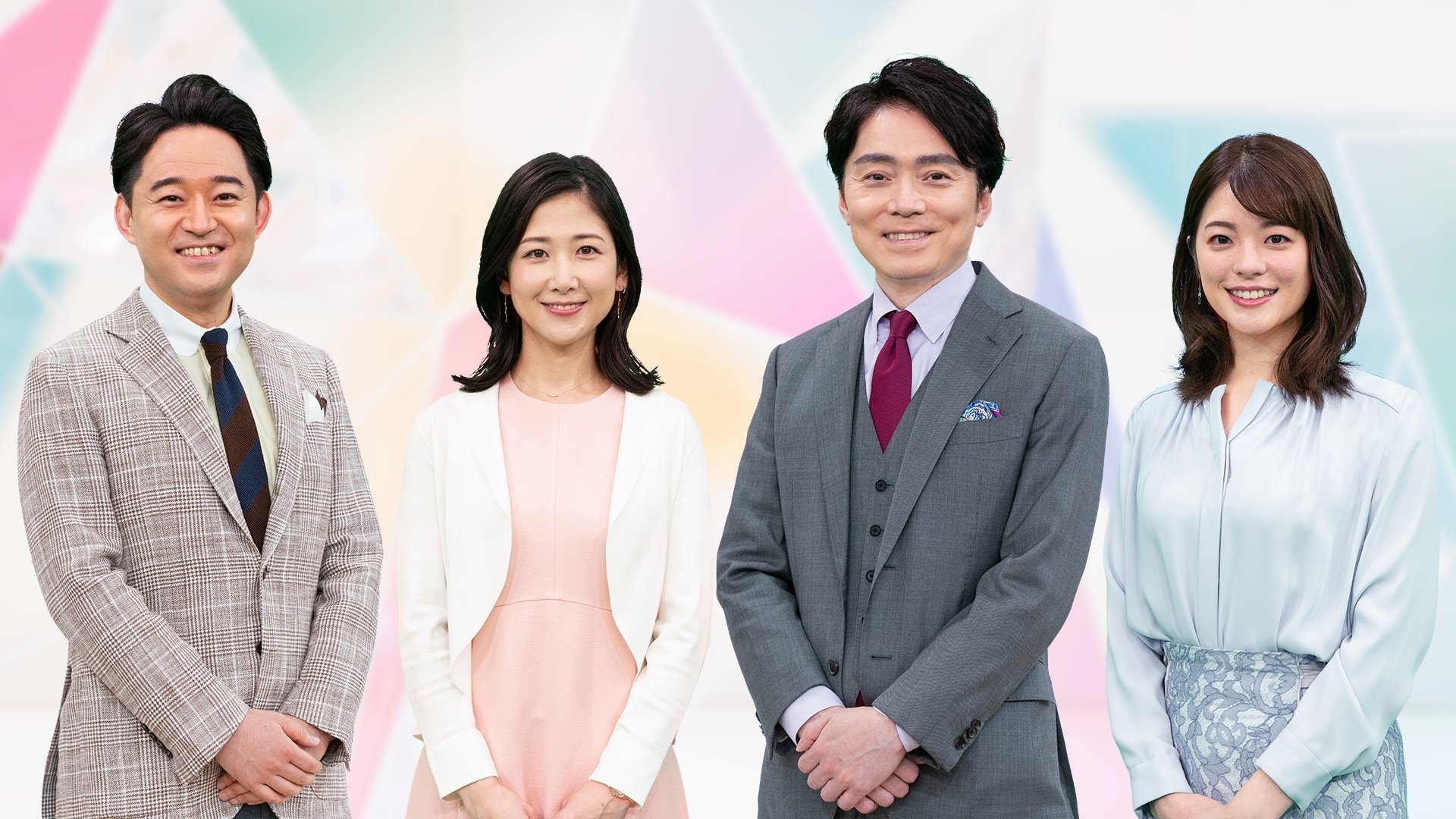 NHK News Good Morning Japan