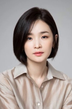Foto de 전미도