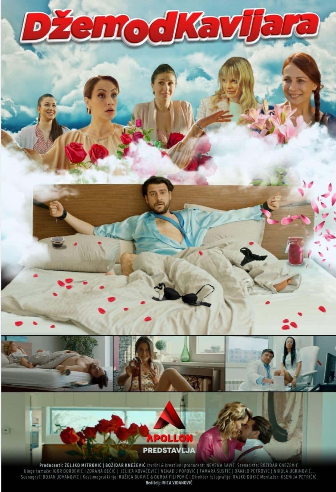 Poster movie