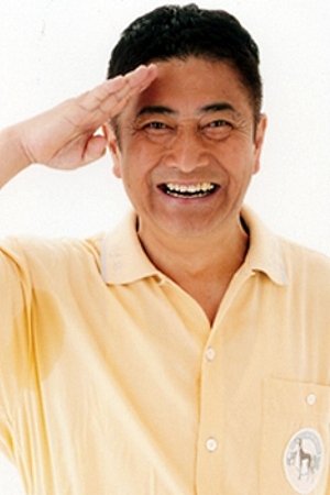Foto de 鈴木正幸