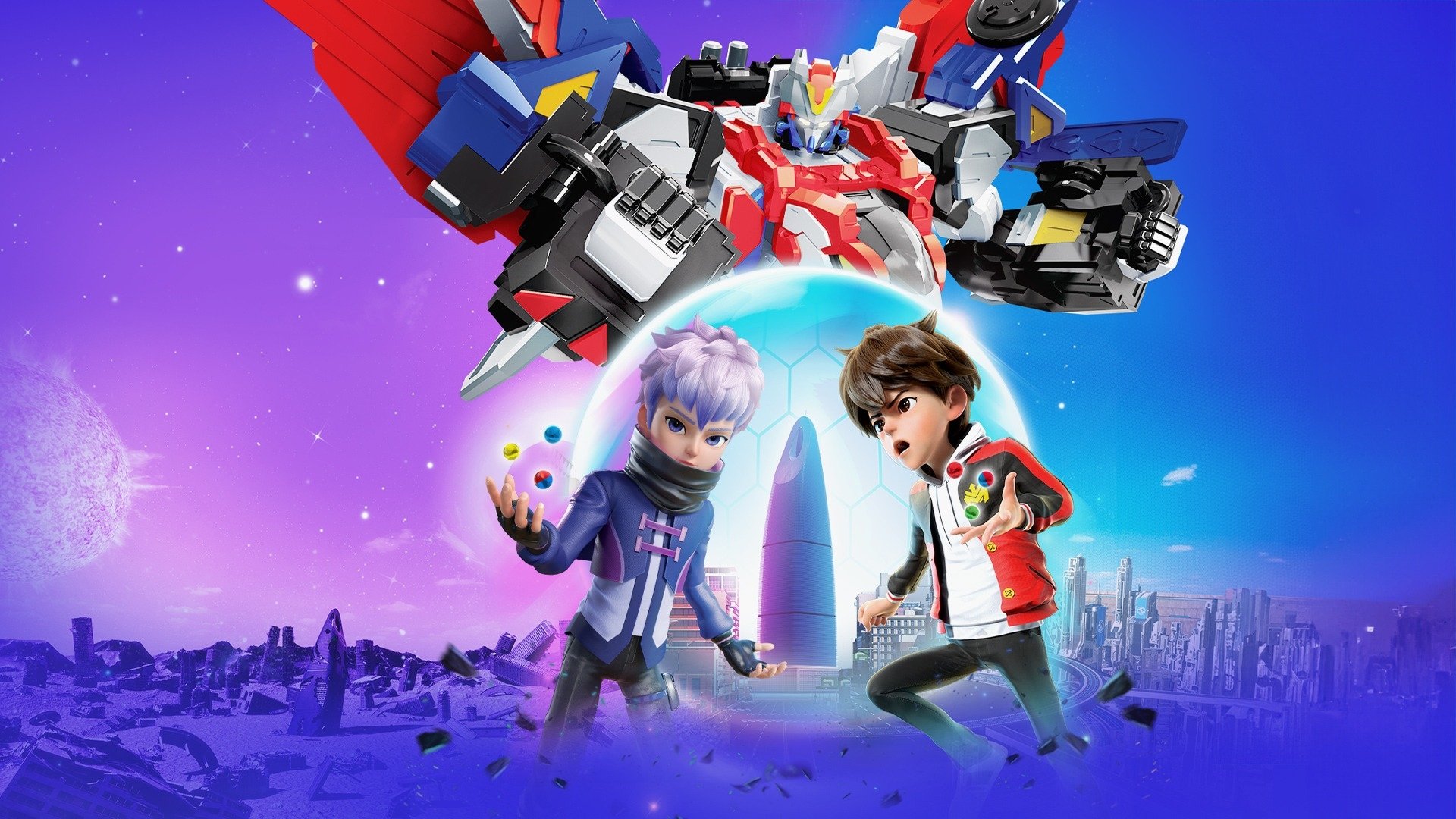 Backdrop image
