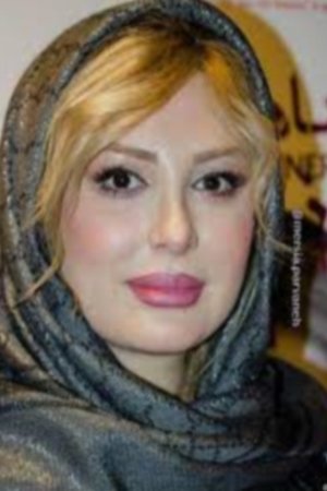 Foto de نیوشا ضیغمی
