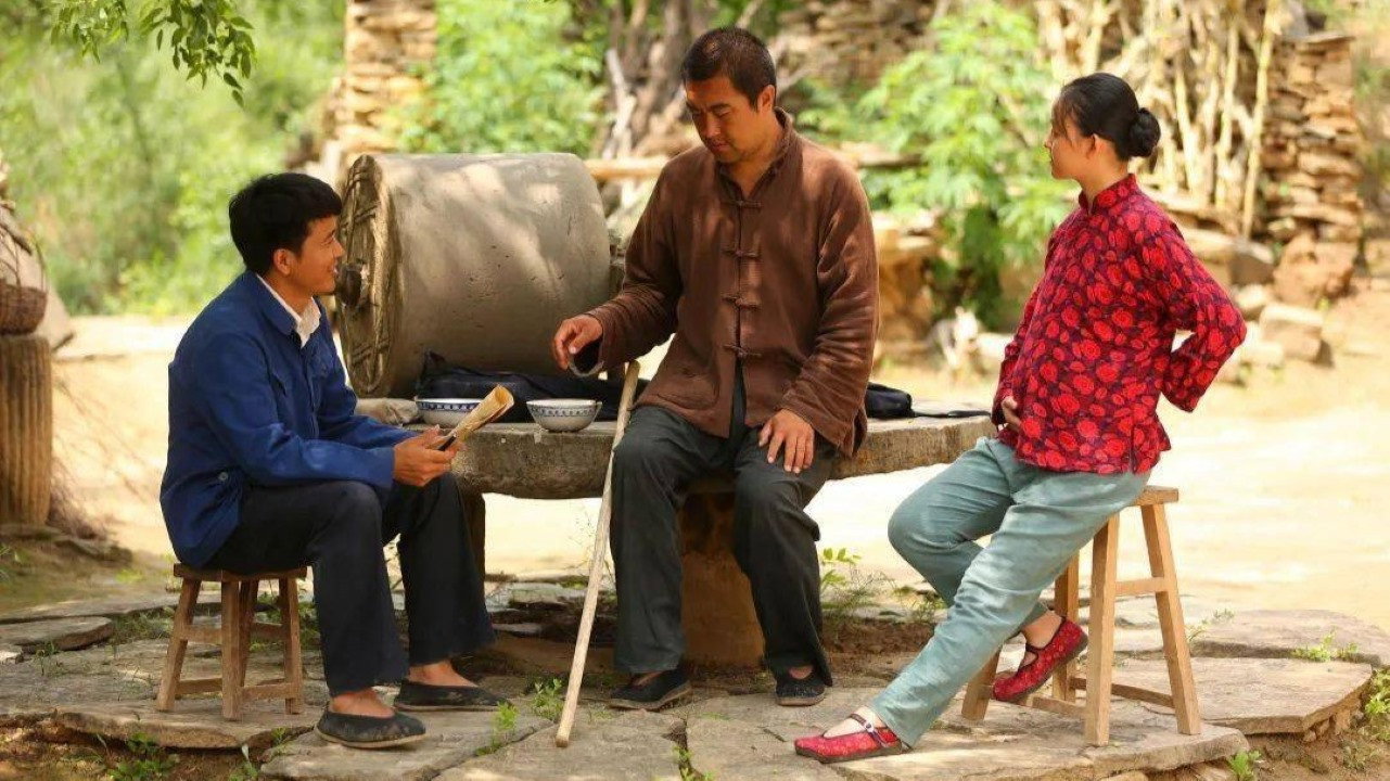 Director