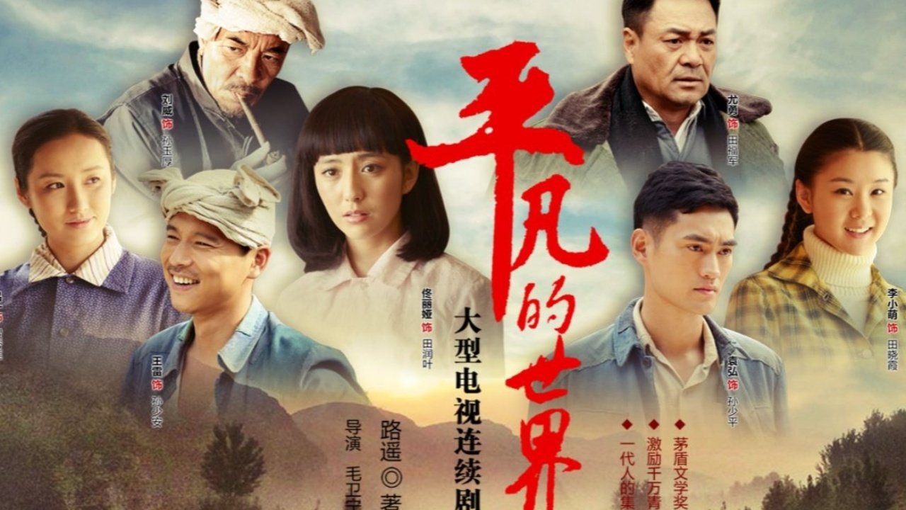 Episode 56