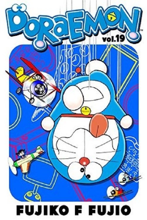 Poster de Temporada 19
