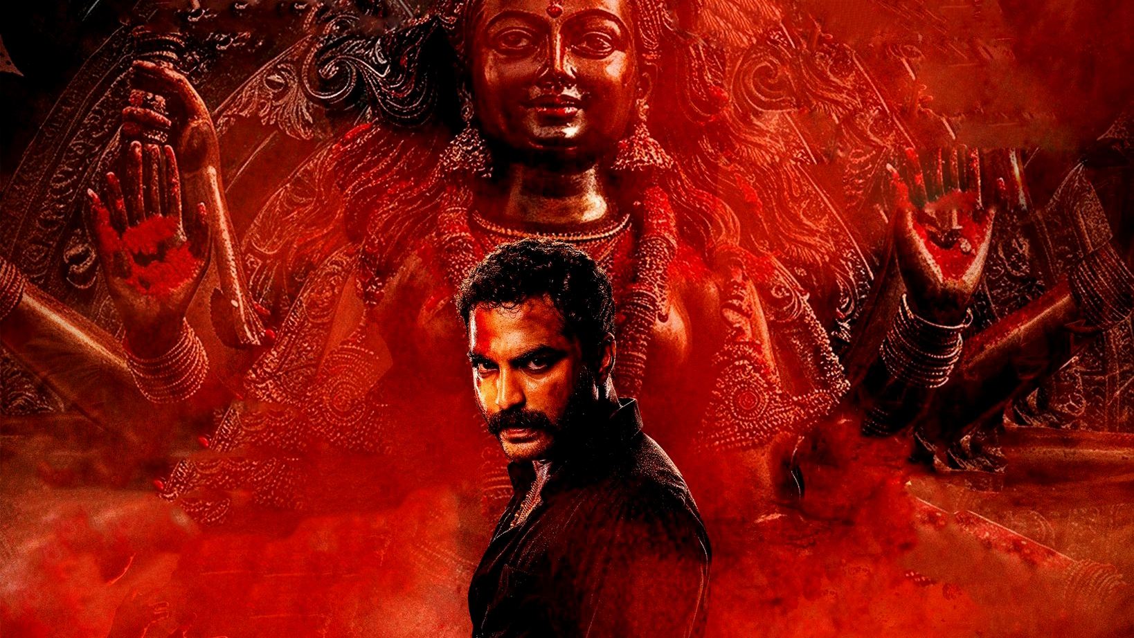 Backdrop image