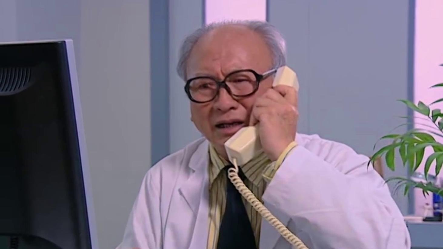 Episode 14
