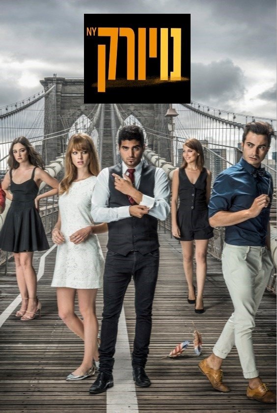 poster_Movie