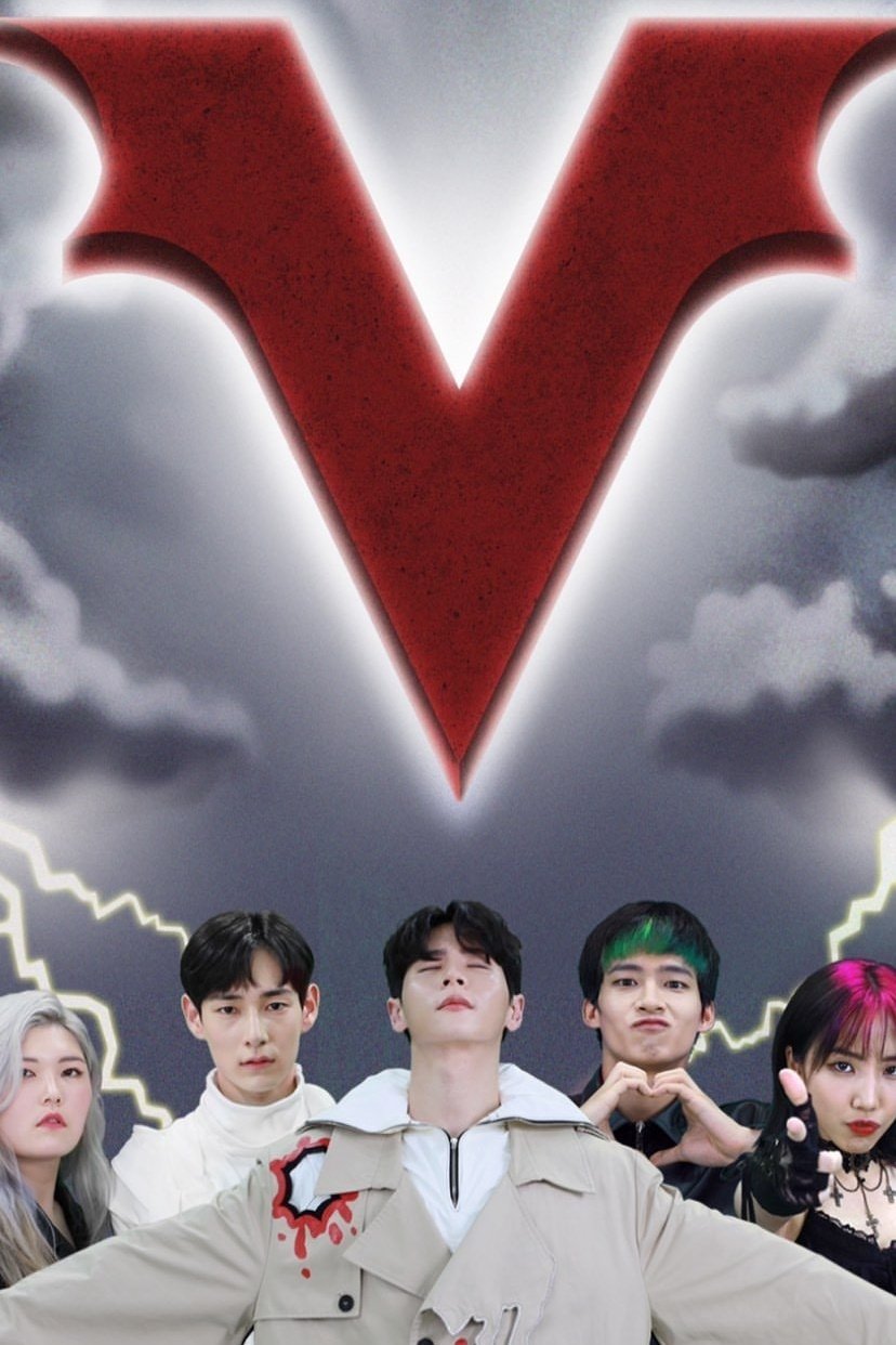 Poster de Discipline Z: Vampire