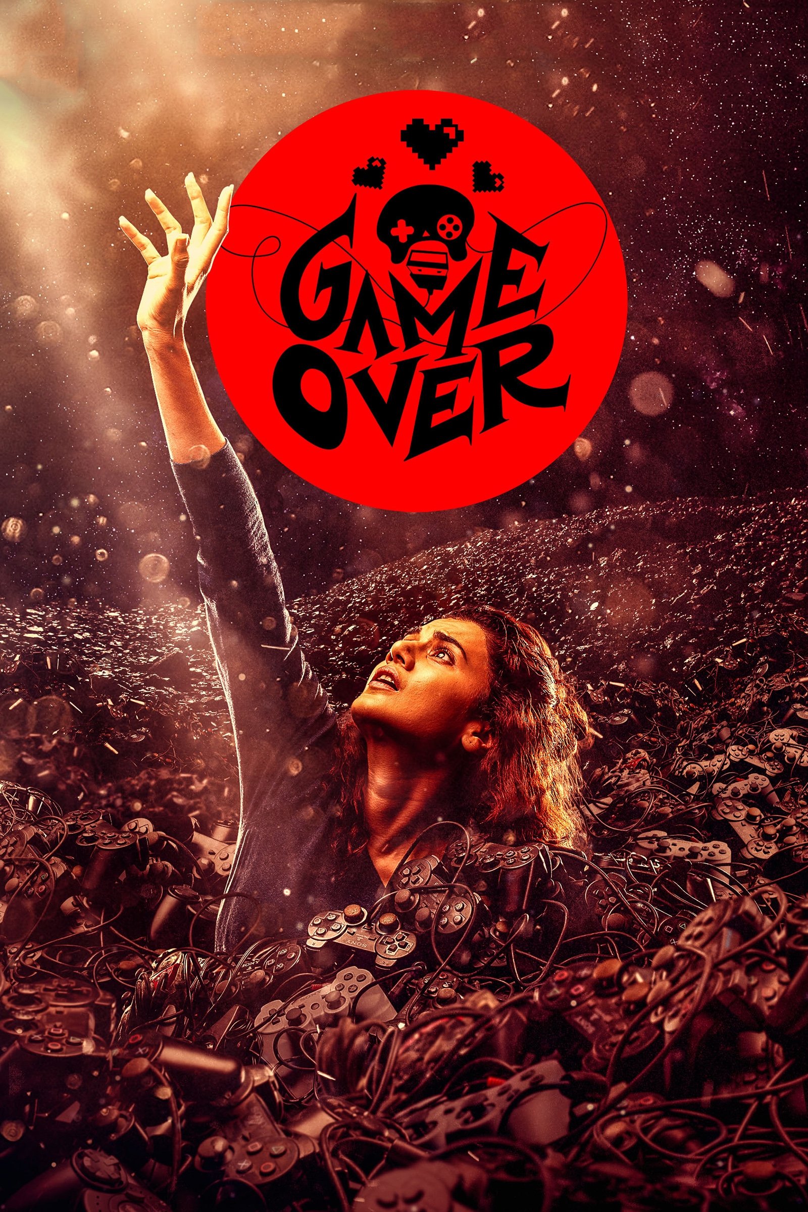 poster_Movie