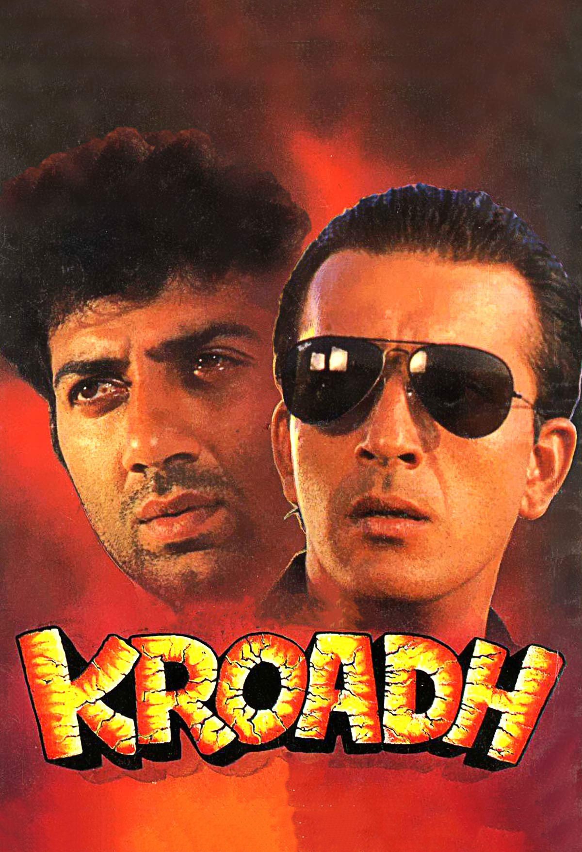 Poster movie