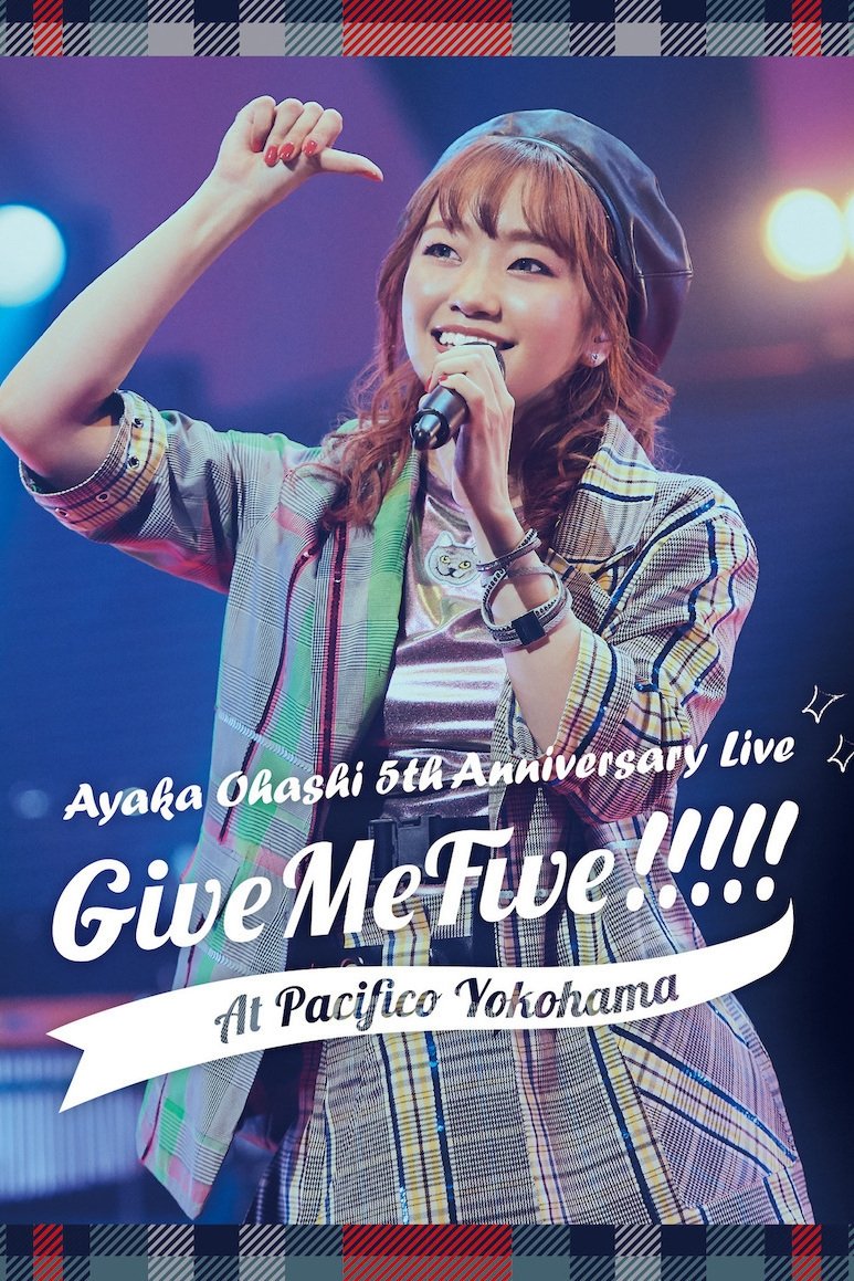 poster_Movie