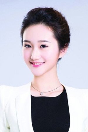 Foto de 李璐尔