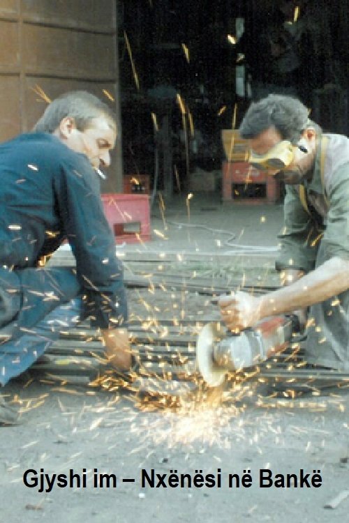 Poster de Gjyshi im – Nxënësi në Bankë