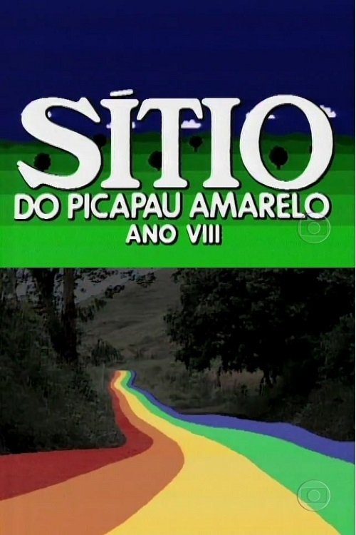Poster de Ano VIII