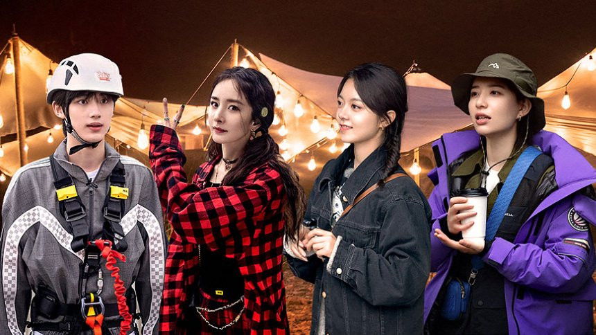 S4 · VIP Bonus Scene EP10