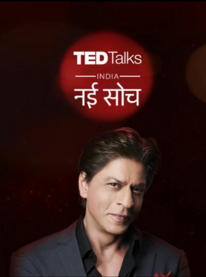 Poster de TED Talks India