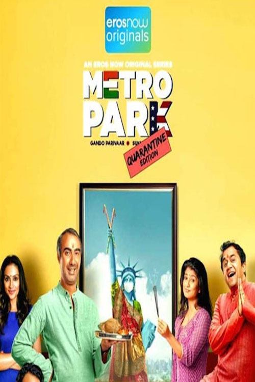 Poster de Metro Park: Quarantine Edition