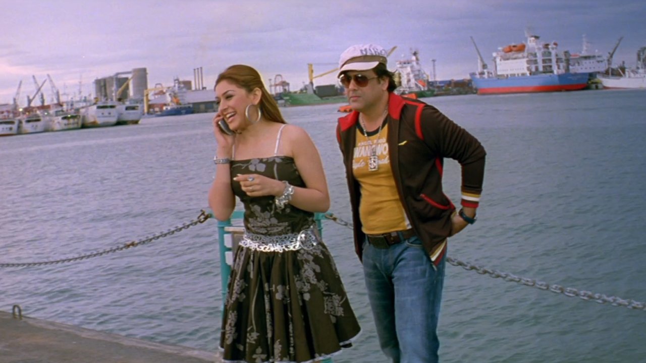 Backdrop image
