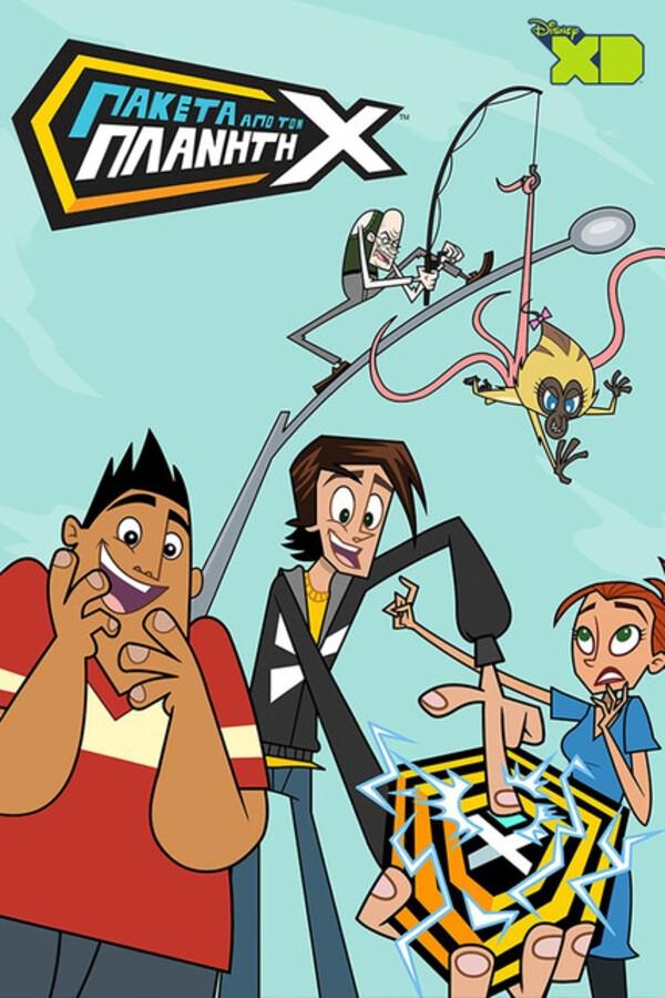 Poster de Temporada 1