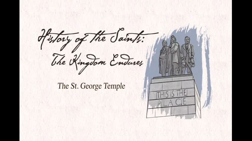 The St. George Temple