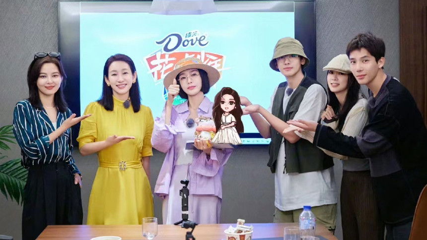 S5 · Good Friends EP4