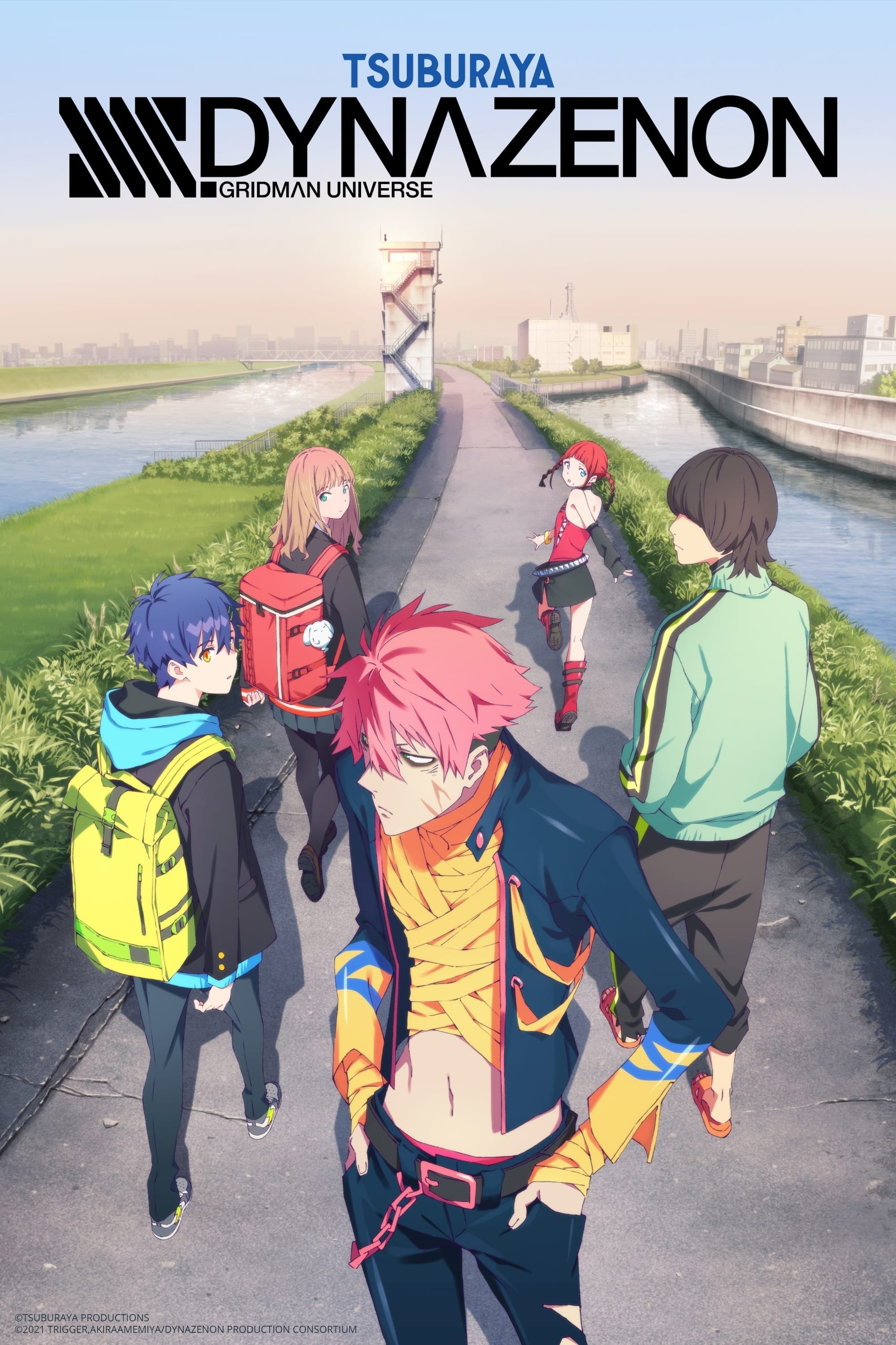 Poster de Temporada 1