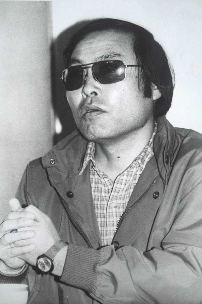 Foto de 曽根中生