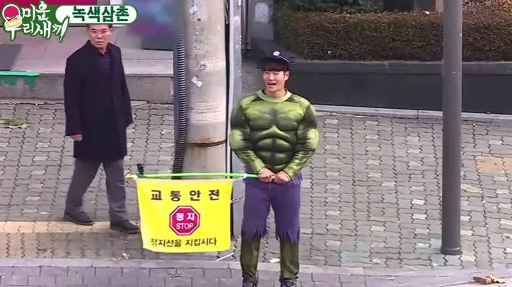 Episode 169 with Cho Kyu-hyun (Super Junior)