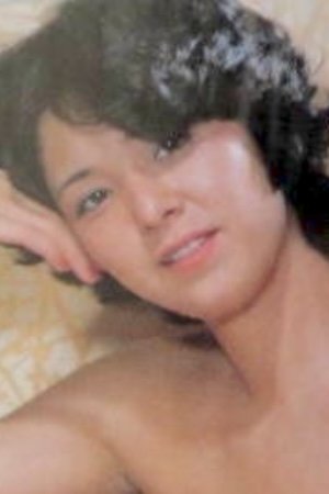 Foto de Yukari Taguchi