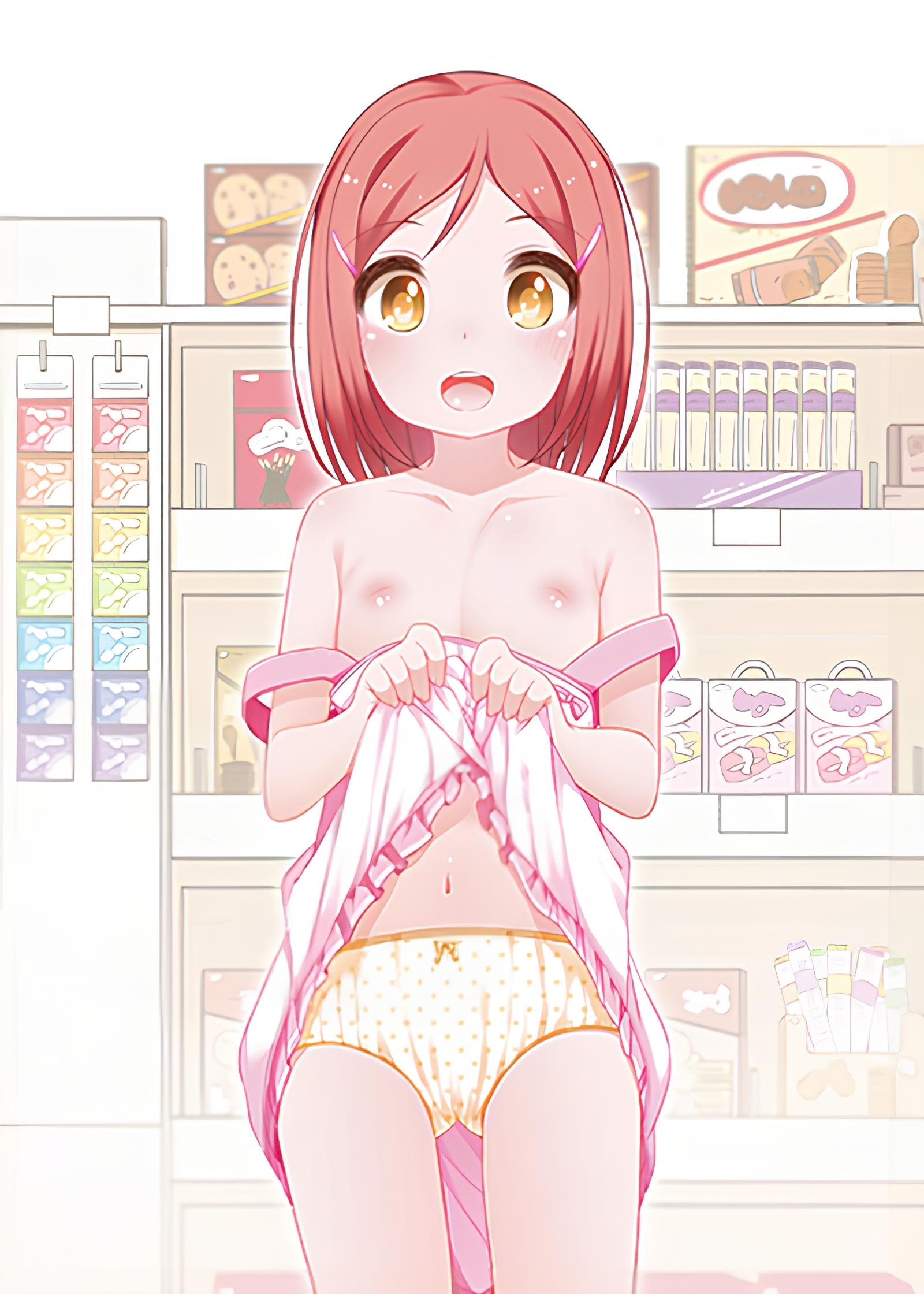Poster de 300円のおつきあい Anime Edition