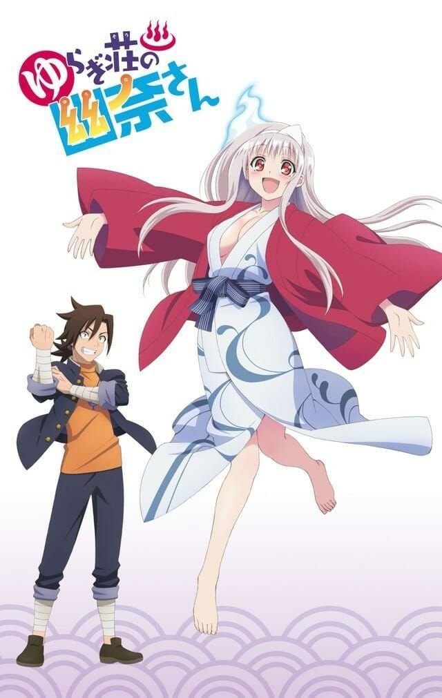 Poster de Especiais