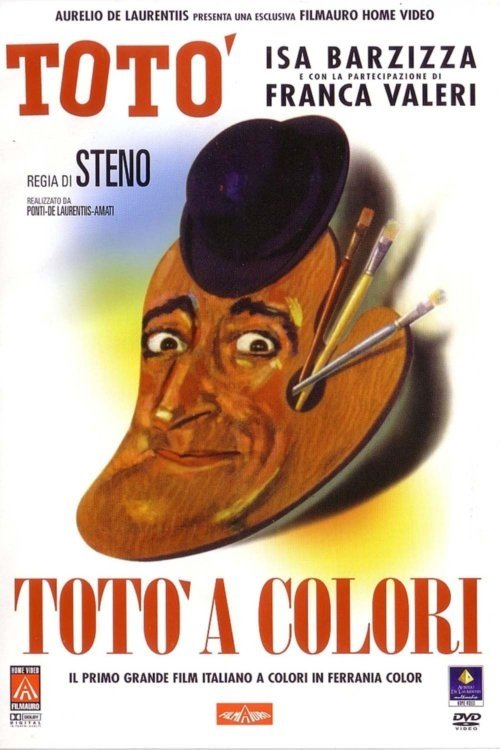 poster_Movie