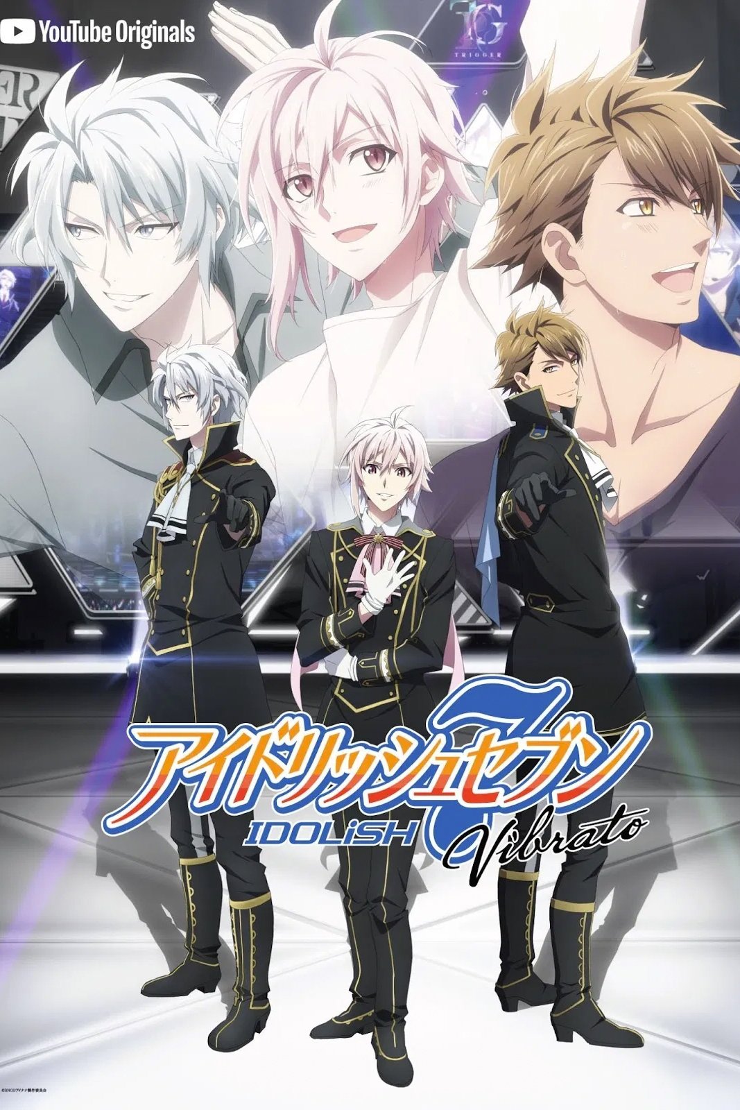 Poster de アイドリッシュセブン Vibrato