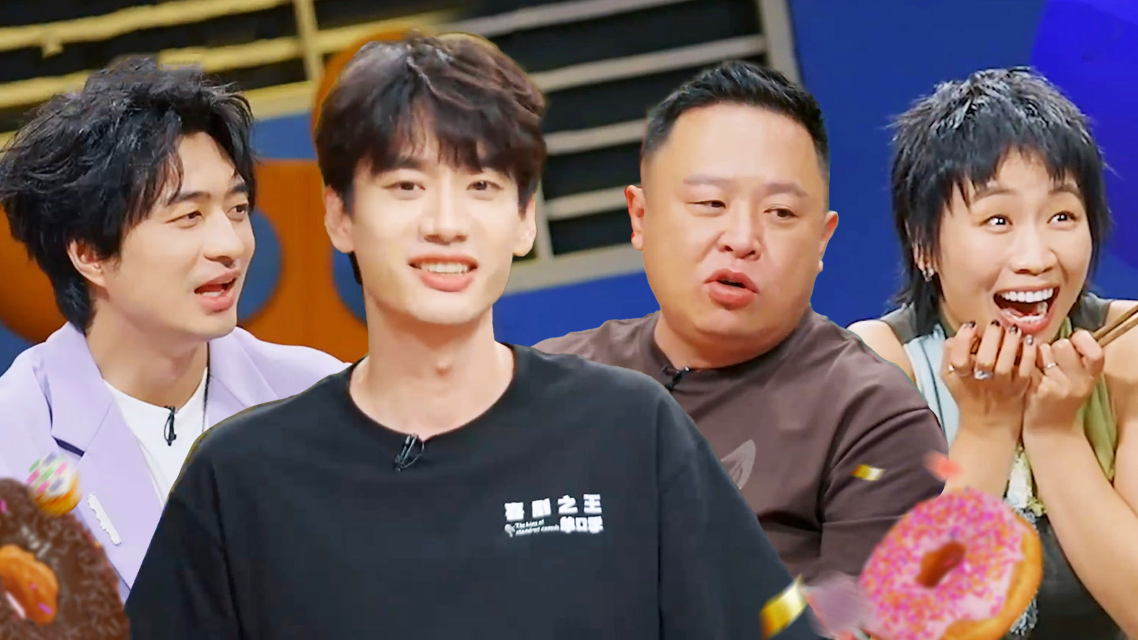 S1 It's a wrap! King of comedy EP9